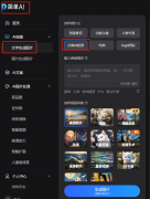 <b>春耕科技赋能：无人机施肥、智能农机帮力稳产</b>