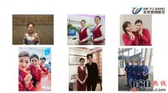 <b>省交通职业手艺学校2025年新增2个中专专业</b>