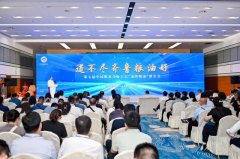 “齊魯糧油”綻放第七屆糧交會展現糧食平安新